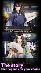 تحميل لعبة Time Of The Dead : Otome game للاندرويد والايفون 2025 اخر اصدار مجانا