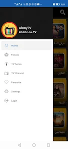 تحميل تطبيق joootv Apk جو تيفي لمشاهدة جميع الأفلام والمسلسلات للاندرويد 2025 اخر تحديث مجانا