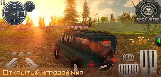 تحميل لعبة Russain Car driver Uaz Hunter للاندرويد والايفون 2025 اخر اصدار مجانا