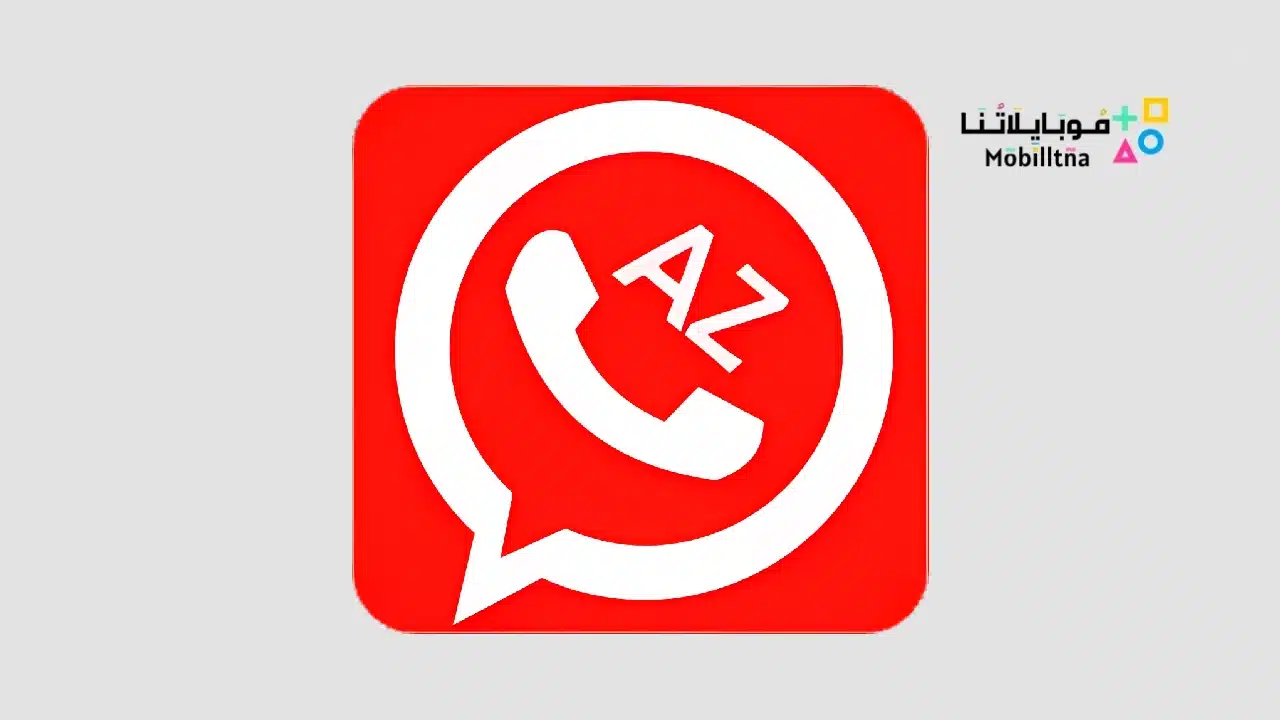 تحميل واتس اب علي الزعابي AZWhatsApp