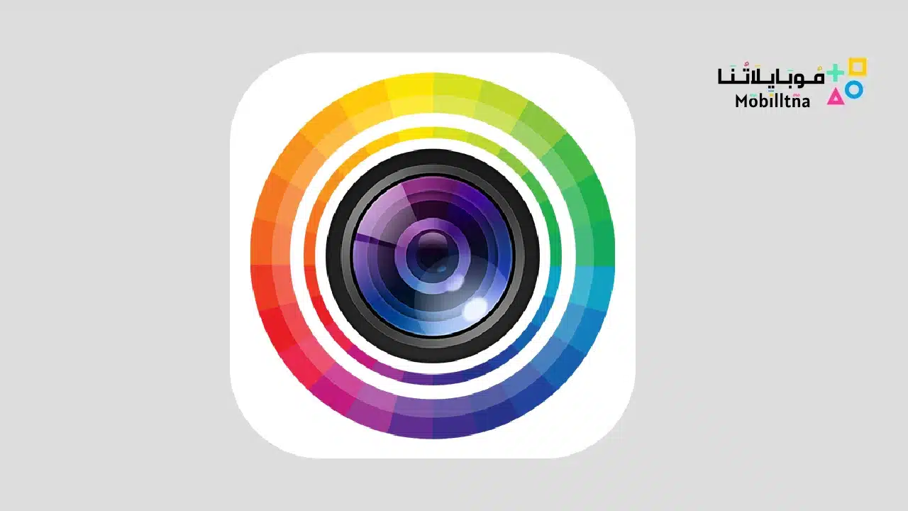 تطبيق PhotoDirector