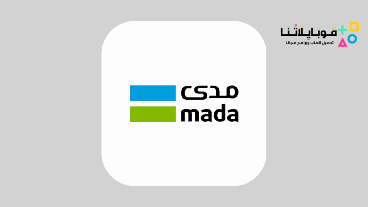 تطبيق مدى باي Mada Pay