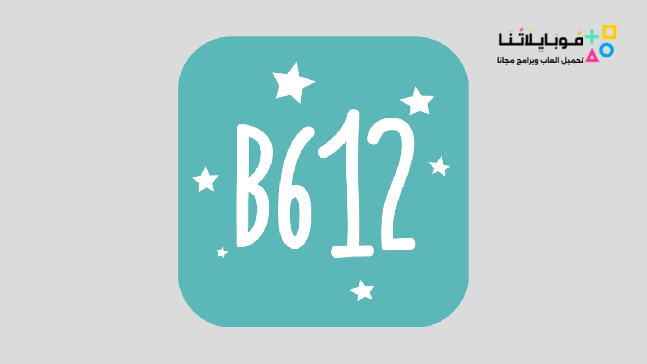 B612 Apk