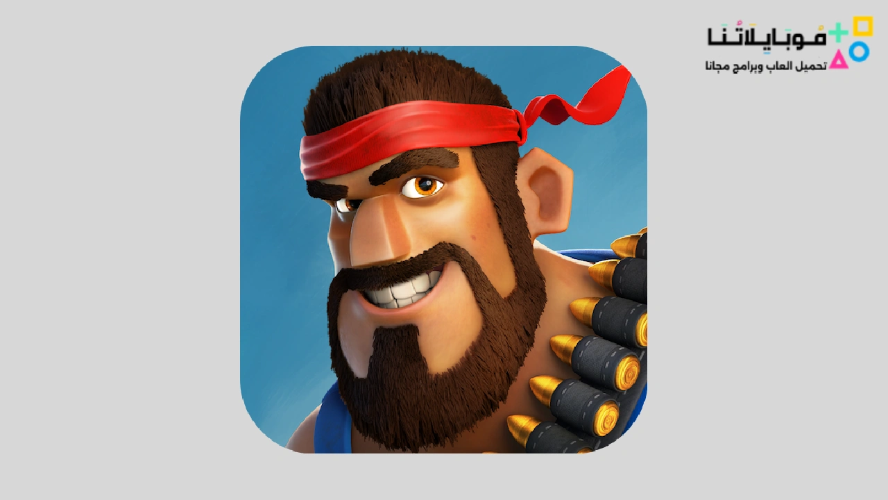 Boom Beach Apk Mod