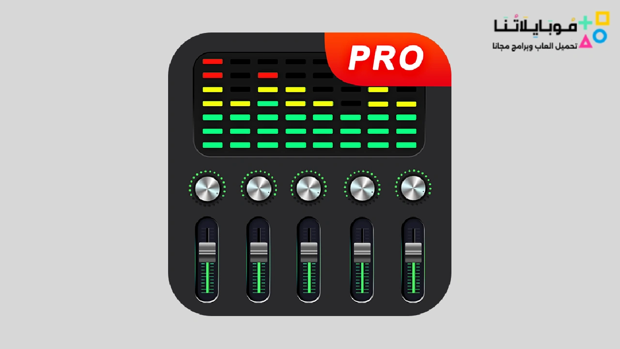 Equalizer FX Pro