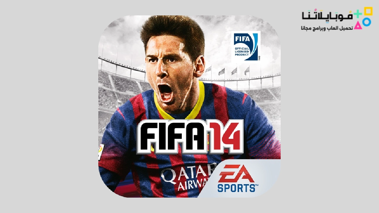 Fifa 14 Mod 23 Apk