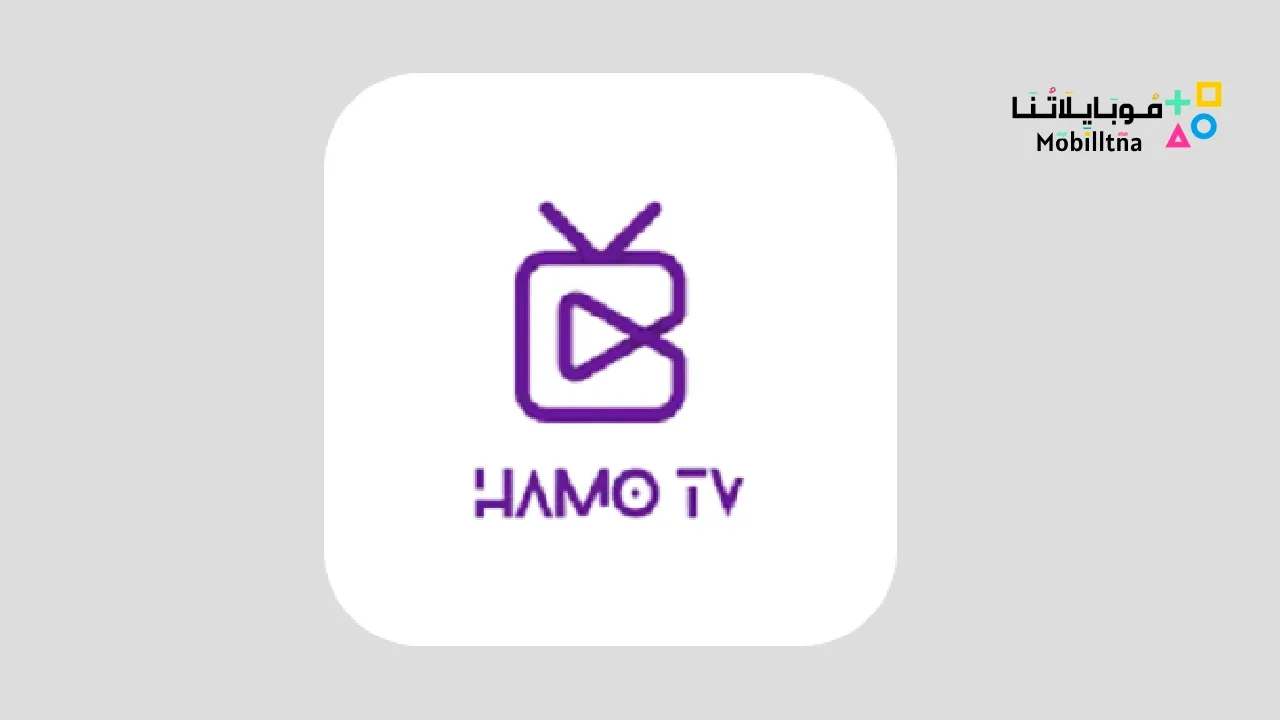 Hamo TV