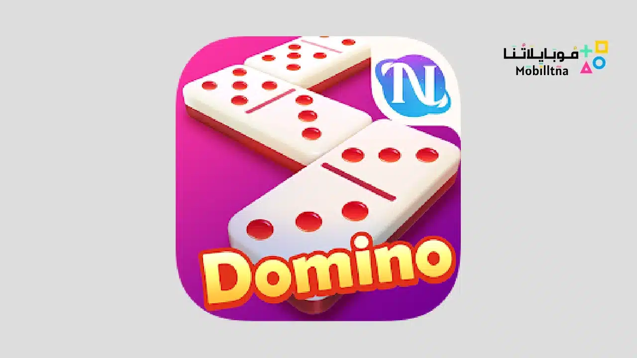 Higgs Domino Apk