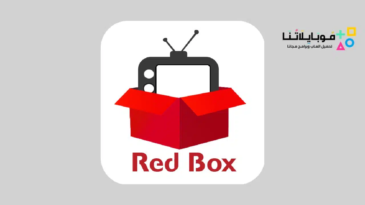 RedBox TV APK