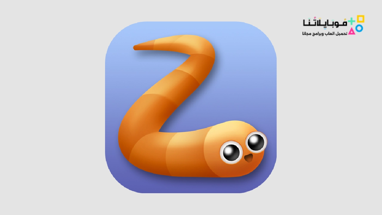 Slither.io apk