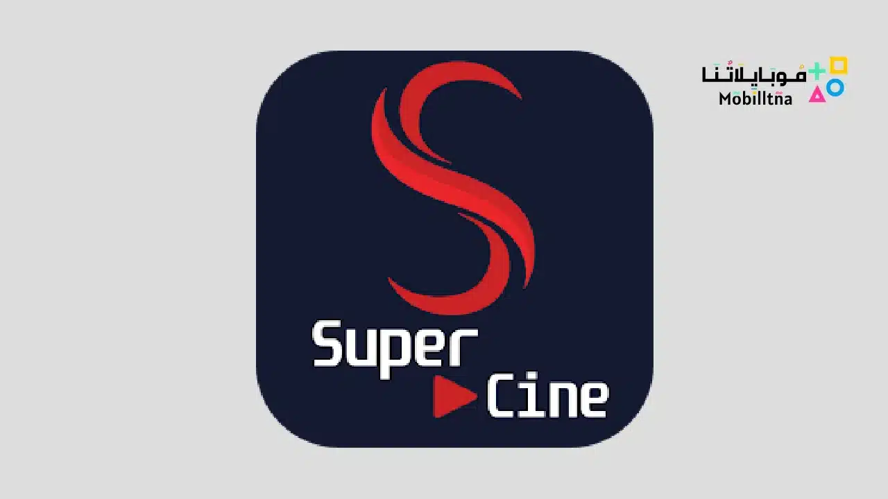 SuperCine.TV – Filmes e Séries