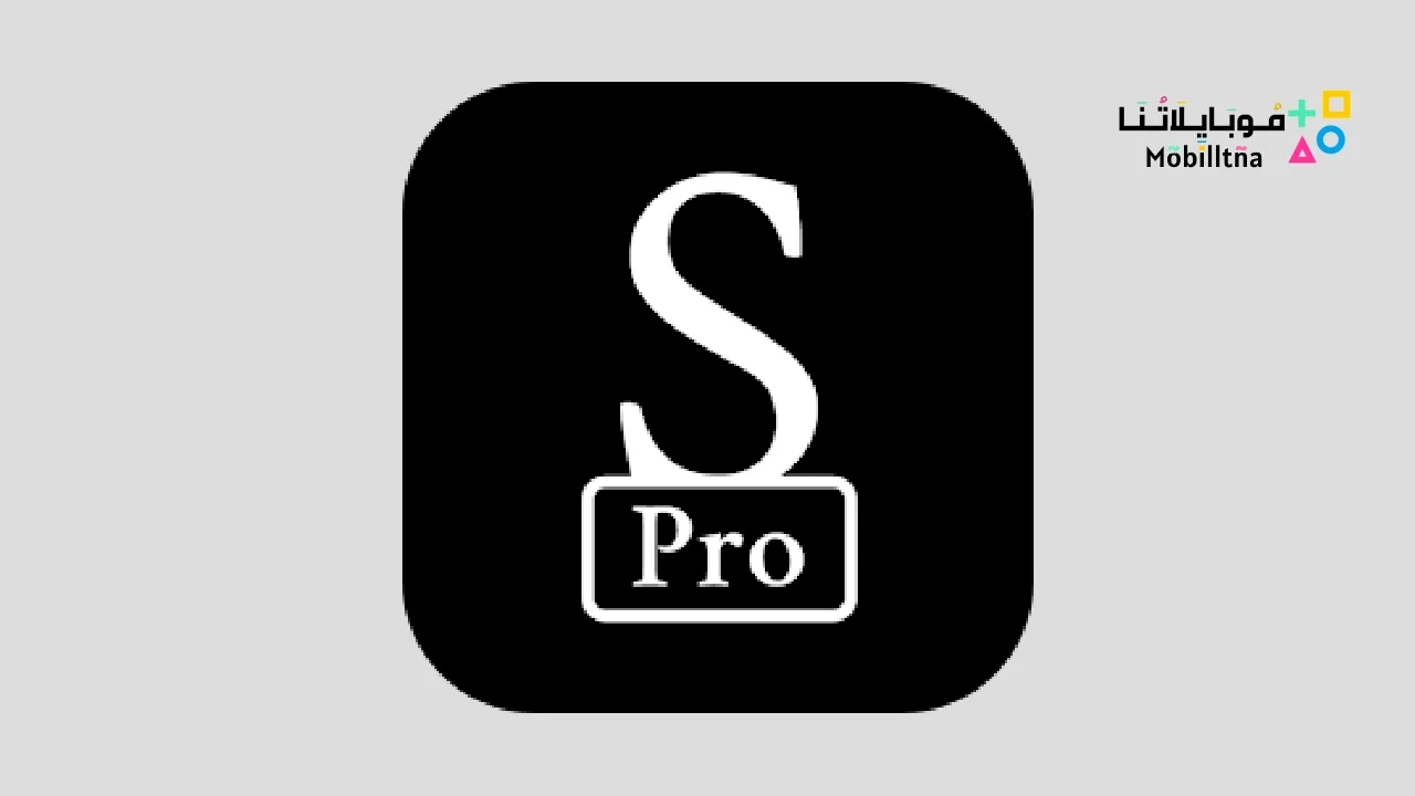 SuperImage Pro