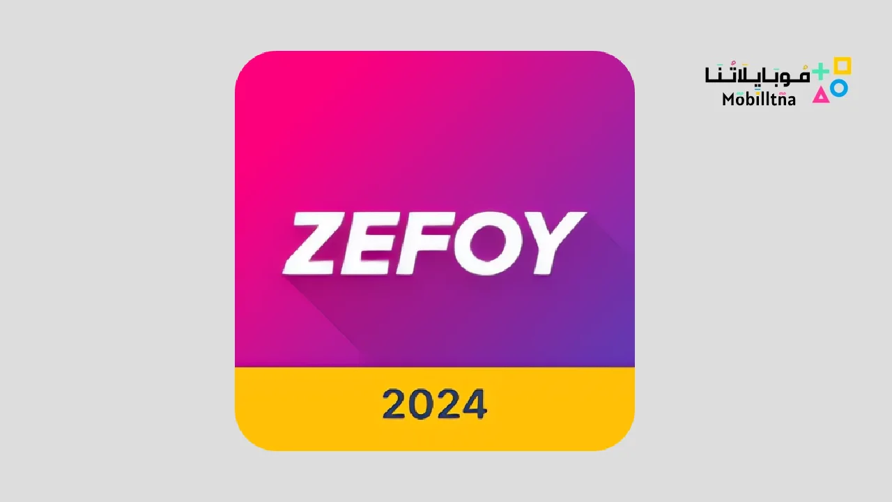 Zefoy