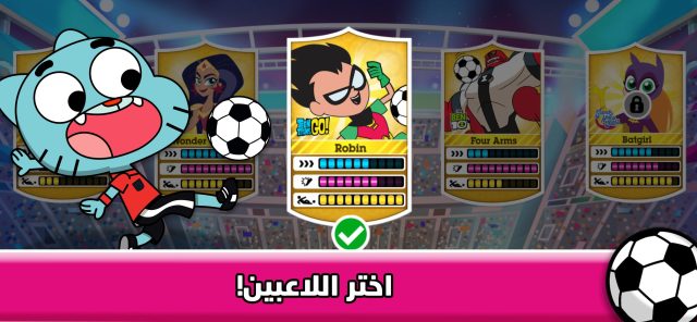 تحميل لعبة كأس تون 2025 Toon Cup Apk للاندرويد والايفون مجانا اخر اصدار