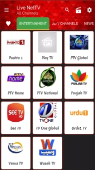 تحميل تطبيق Live NetTV Apk 2025 للقنوات للاندرويد والايفون اخر اصدار مجانا