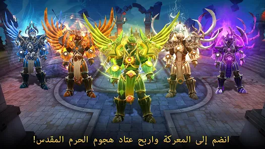 تحميل لعبة Dungeon Hunter 5 مهكرة Apk للاندرويد والايفون 2025 اخر اصدار مجانا