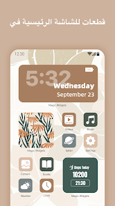 تحميل تطبيق MagicWidgets مهكر 2025 لتخصيص شاشتك الرئيسية اخر اصدار مجانا
