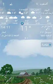 تحميل تطبيق YoWindow Weather Unlimited مهكر Apk للاندرويد والايفون 2025 اخر اصدار مجانا