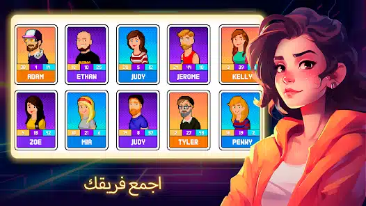 تحميل لعبة Dev Tycoon Inc مهكرة للاندرويد والايفون 2025 اخر اصدار مجانا