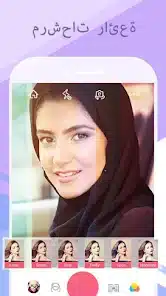 تحميل تطبيق سويت سيلفي Sweet Selfie مهكر Apk للاندرويد والايفون 2025 اخر اصدار مجانا