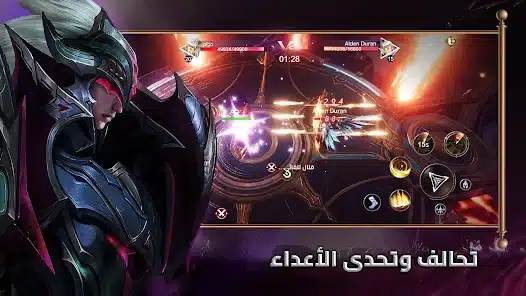 تحميل لعبة غضب الشجعان Apk للاندرويد والايفون 2025 اخر اصدار مجانا