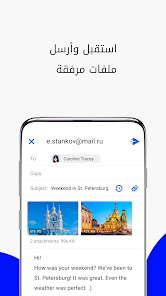 تحميل برنامج ميل دوت رو Mail.ru عربي للحصول على ايميل روسي جاهز 2025 مجانا