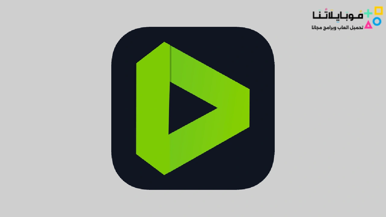 تحميل تطبيق Hurawatch Apk