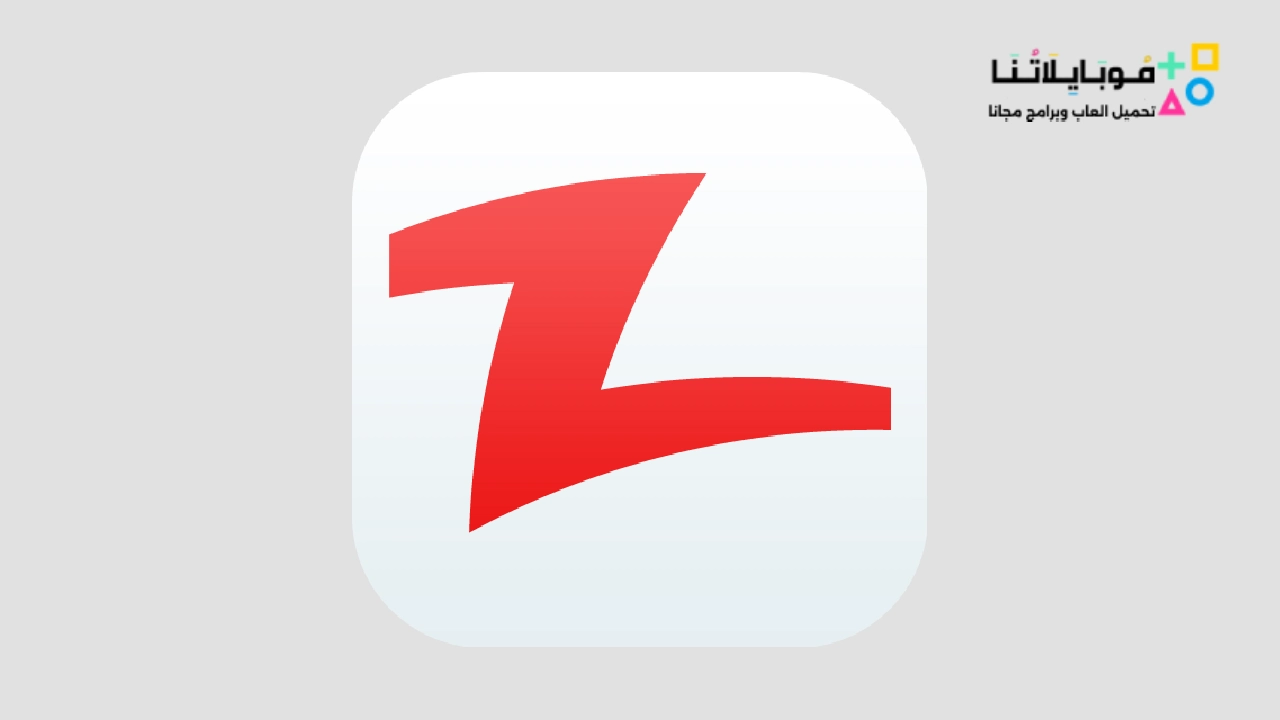 زابيا Zapya Apk