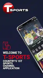 تحميل تطبيق T Sports للاندرويد والايفون 2025 اخر اصدار مجانا