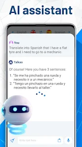 تحميل تطبيق AI Voice Translator Translate مهكر Apk للاندرويد والايفون 2025 اخر اصدار مجانا