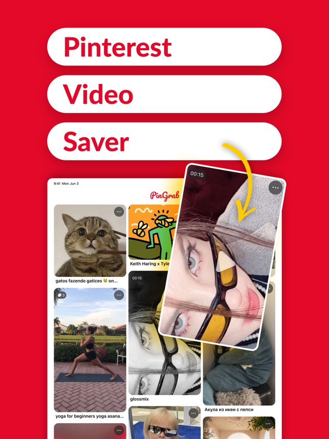 تحميل تطبيق PinGrab Apk لتحميل فيديوهات Pinterest للاندرويد والايفون 2025 اخر اصدار مجانا