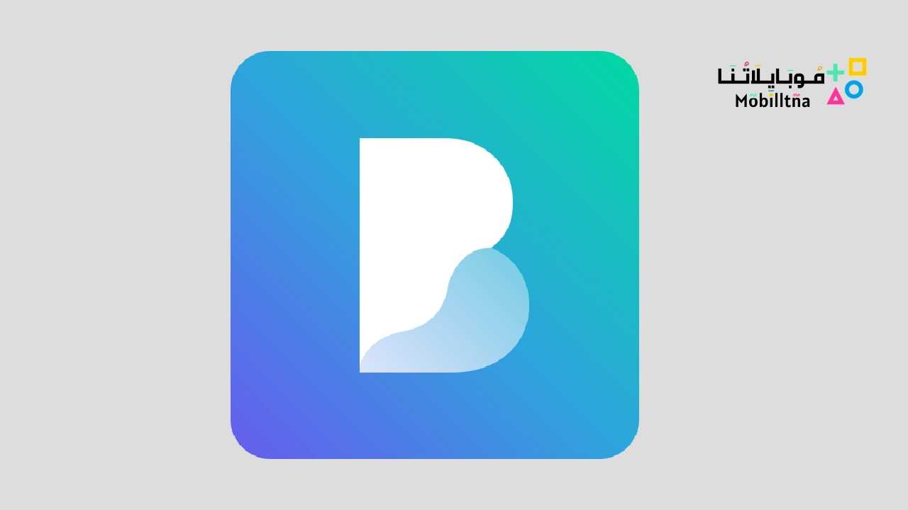 Borealis - Icon Pack