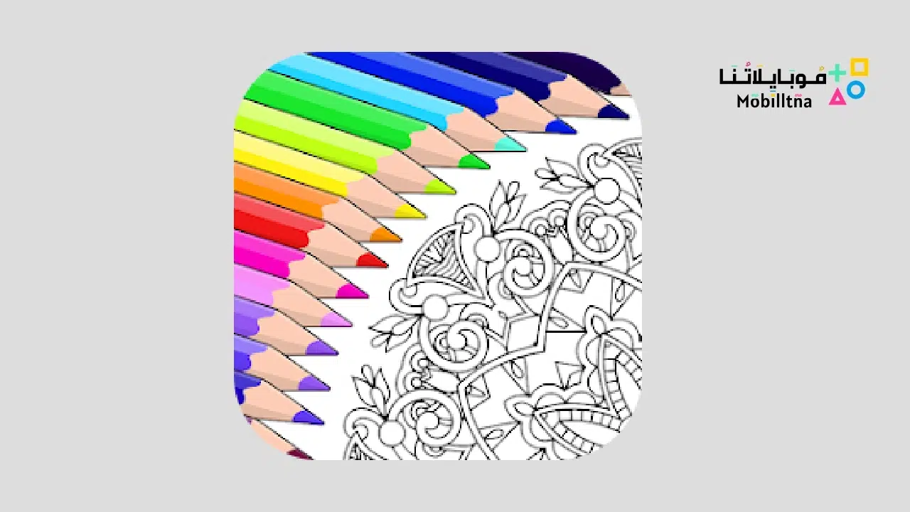 Colorfy: Coloring Book