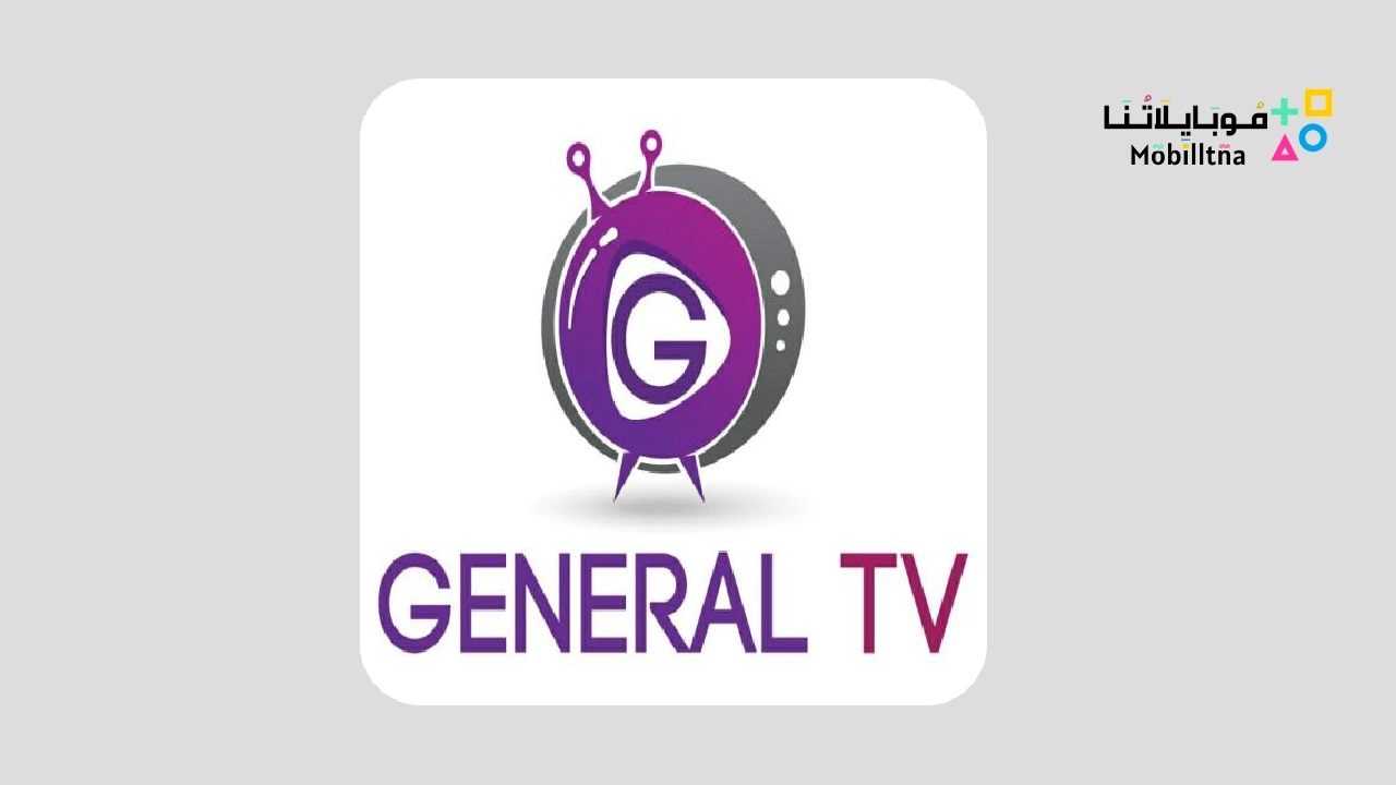 Genral TV