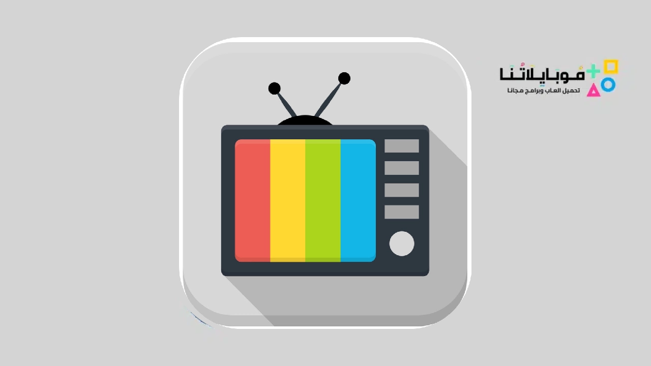 Hakeka TV APK