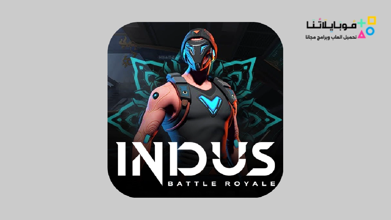 Indus Battle Royale