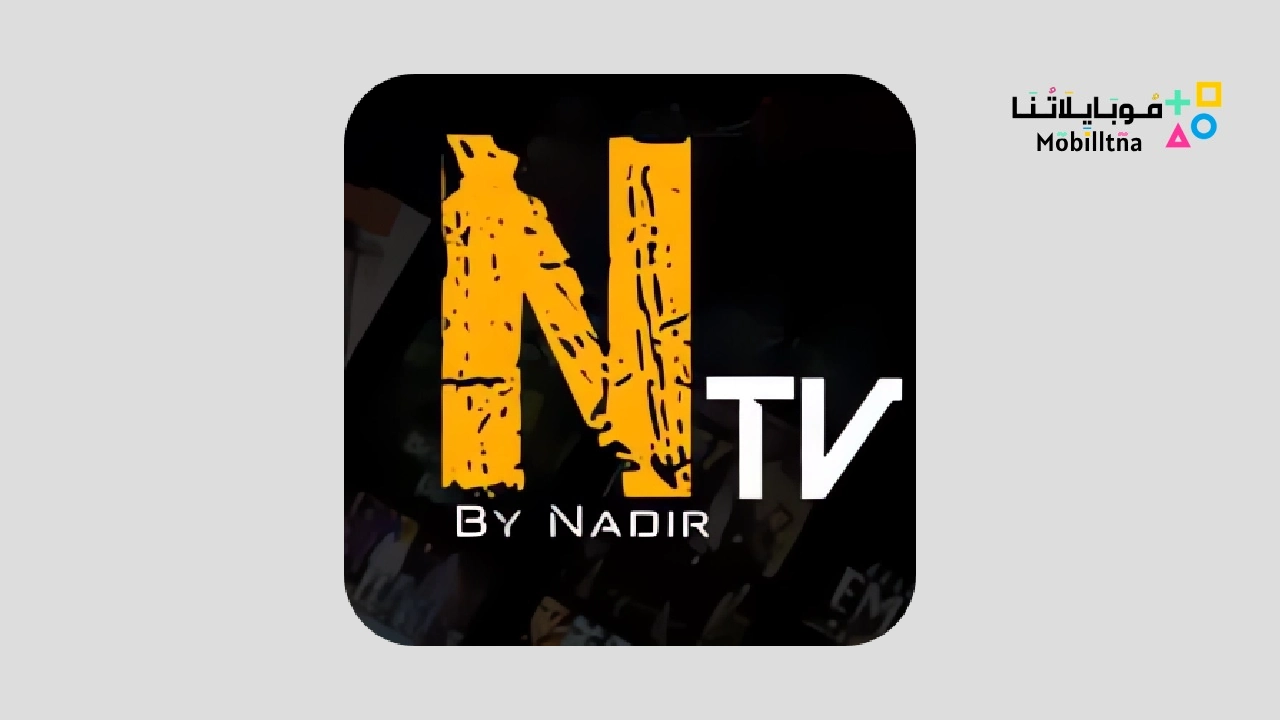 Nadir TV