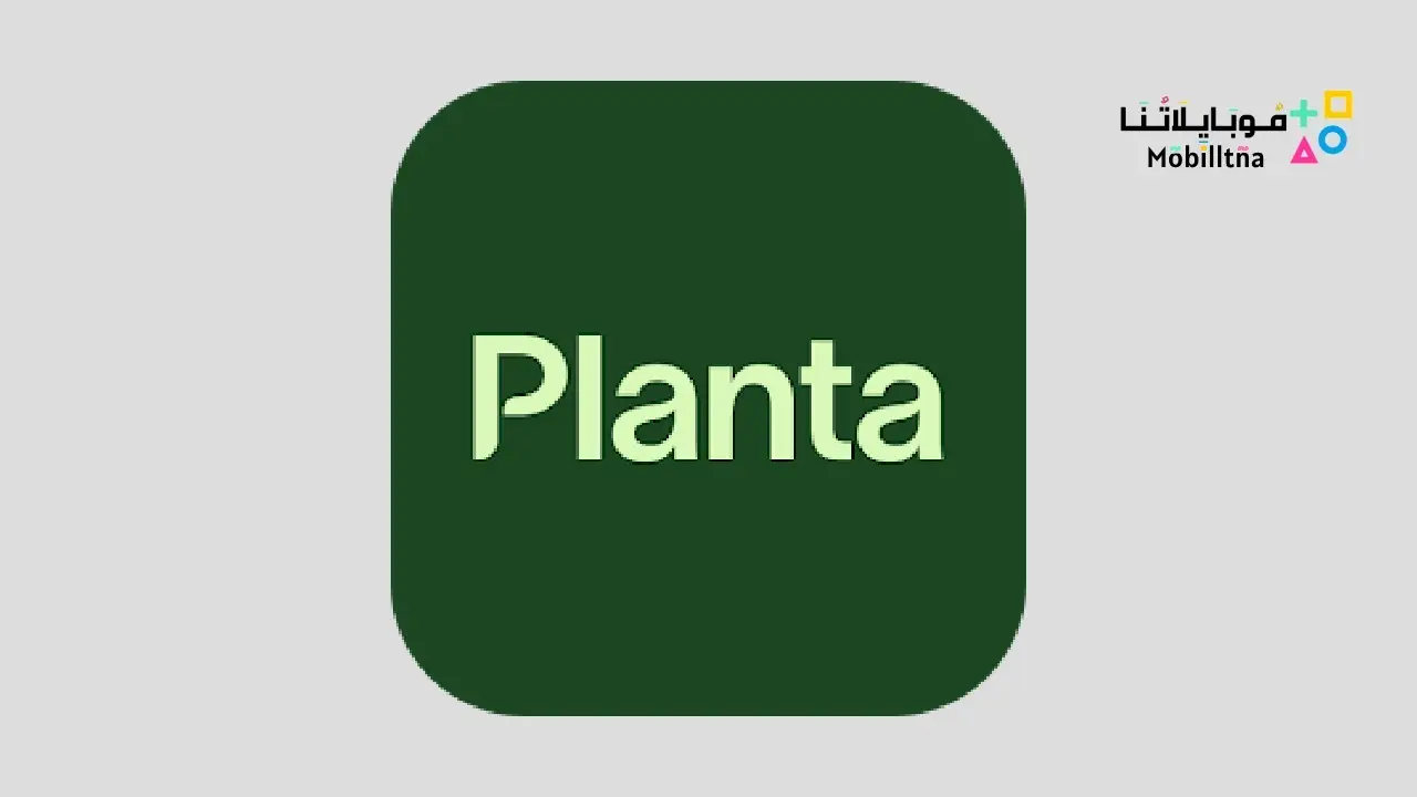 Planta