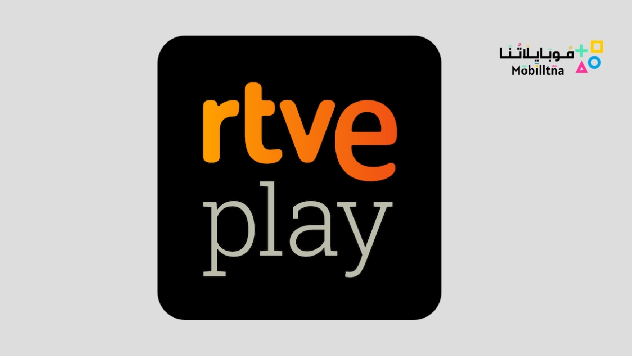 RTVE Play