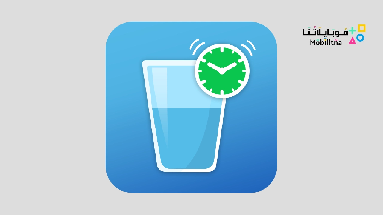 Water Reminder – Remind Drink