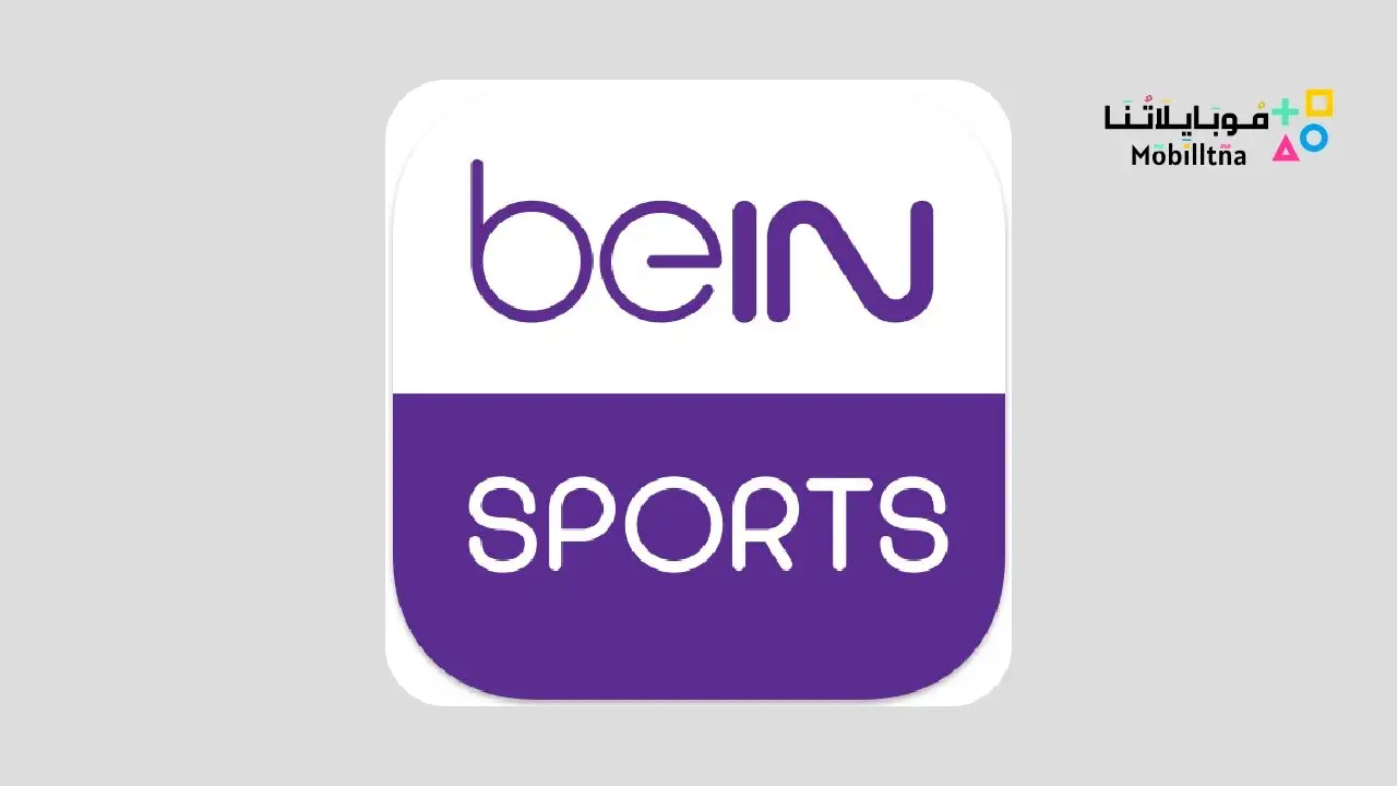 beIN SPORTS