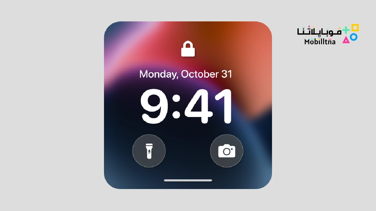 iNotify – iOS Lock Screen