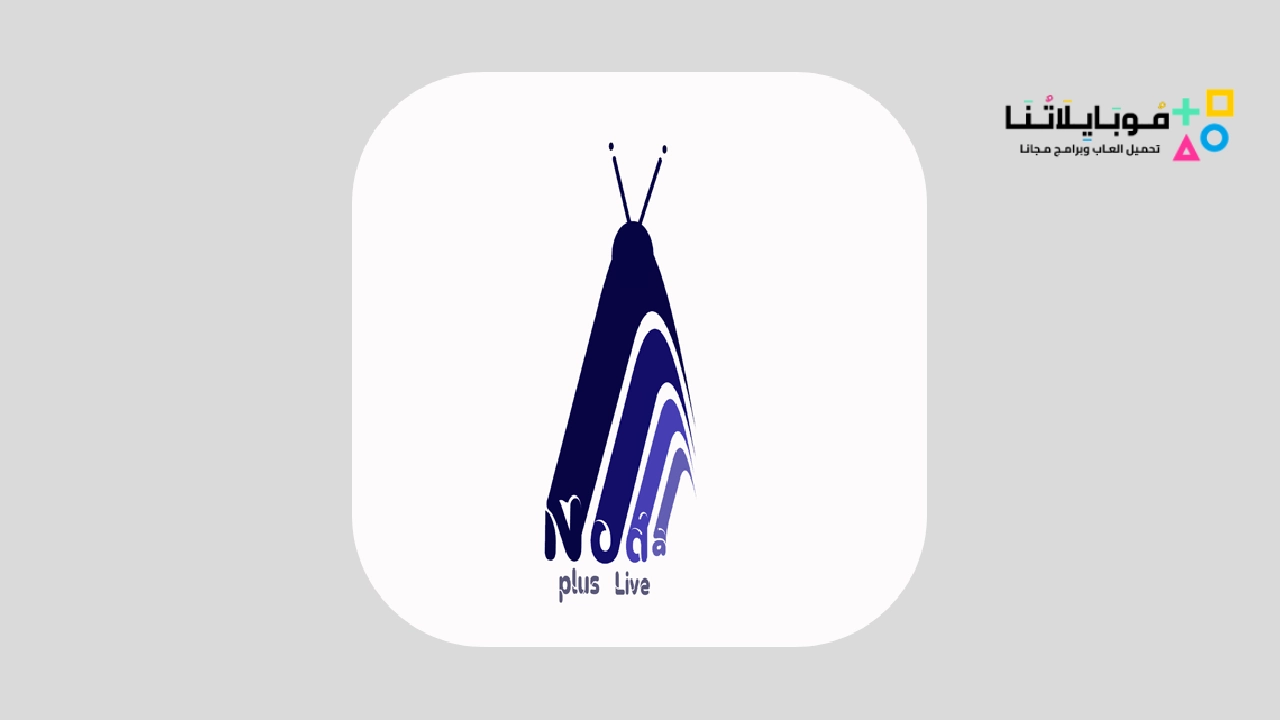 noda plus live apk