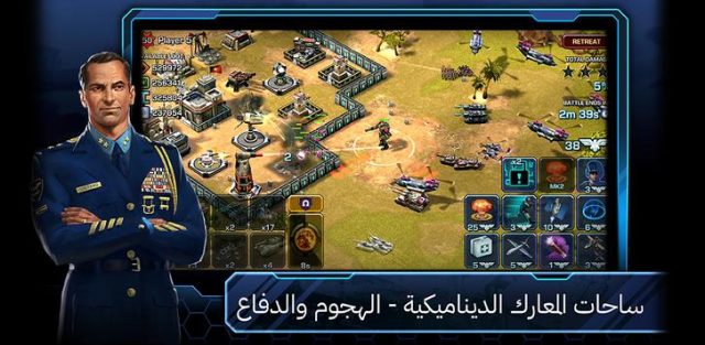 تحميل لعبة امبير اند اليس Empires And Allies APK + OBB للاندرويد والايفون 2025 اخر اصدار مجانا