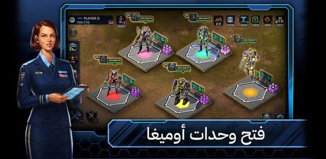 تحميل لعبة امبير اند اليس Empires And Allies APK + OBB للاندرويد والايفون 2025 اخر اصدار مجانا