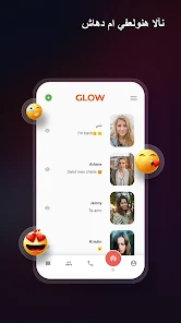 تحميل تطبيق Glow Video Chat لدردشة الفيديو للاندرويد والايفون 2025 اخر اصدار مجانا