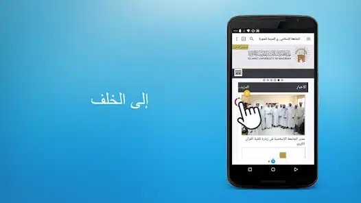 تحميل تطبيق Fooview mod apk للاندرويد 2025 اخر اصدار مجانا