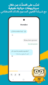 تحميل تطبيق Memrise مهكر Apk لتعلم اللغات الاجنبية للاندرويد 2025 اخر اصدار مجانا