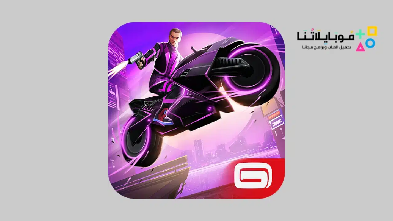 Gangstar Vegas Mod Apk