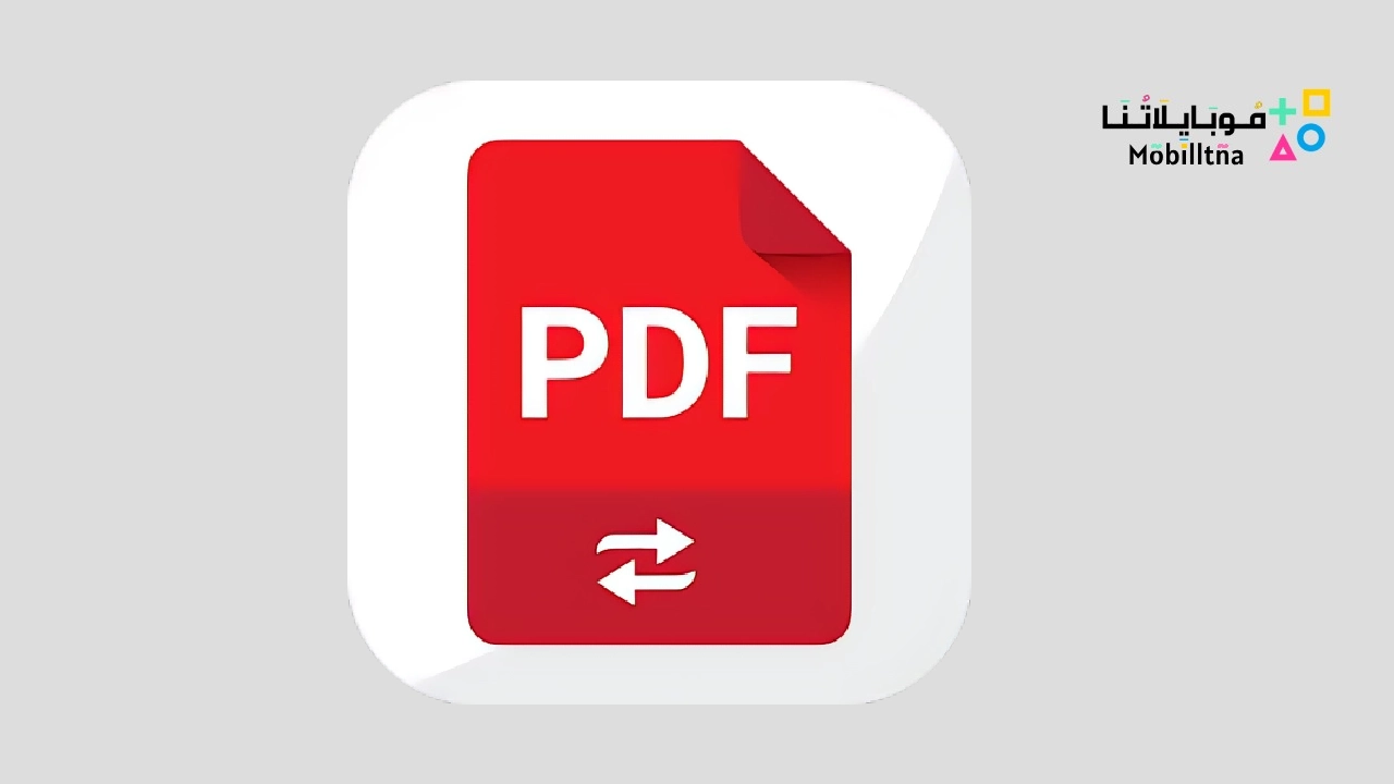 Image to PDF Converter